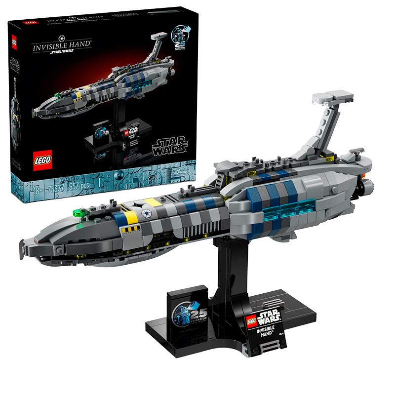 BRINQUEDO LEGO INVISIBLE HAND 557PCS