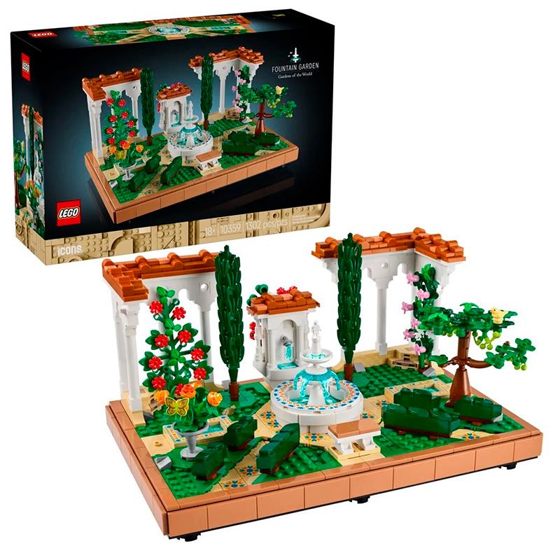 BRINQUEDO LEGO FOUNTAIN GARDEN 1302PCS 10359