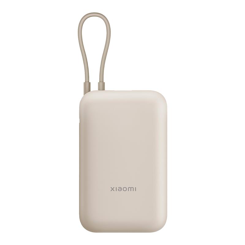 POWER BANK XIAOMI 22,5W/10000MAH/COM CABO INTEGRADO BRANCO