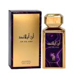 PERFUME UNISSEX RISALA AN ISLAND EDP 100ML