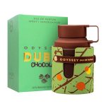 PERFUME UNISSEX ARMAF ODYSSEY CHOCOLATE EDP 100ML