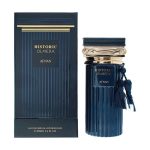 PERFUME UNISSEX AFNAN HISTORIC OLMEDA EDP 100ML