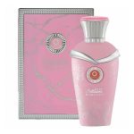 PERFUME FEMININO ORIENTICA ARTE BELLISIMO ROMANTIC EDP 75ML
