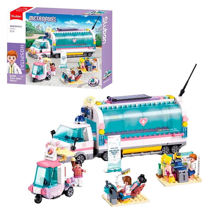 CARRINHO DE MONTAR SLUBAN METROPOLIS MOBILE NURSING CAR C/RETROFRICCAO M38B1215