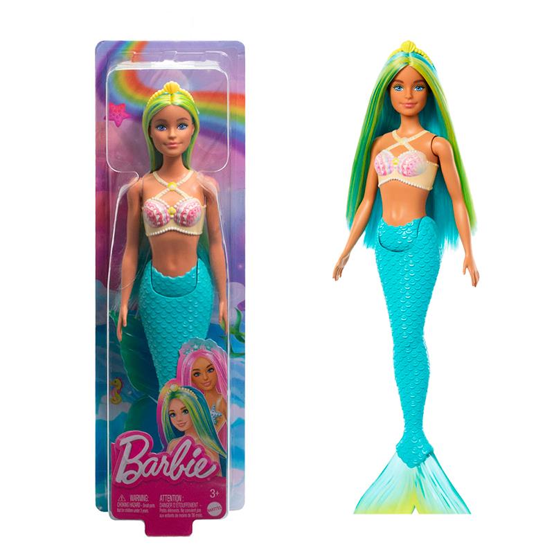 BONECA MATTEL BARBIE SEREIA AZUL CEU HRR03