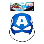 BRINQUEDO MASCARA HASBRO MARVEL B1802 CAPITAO AMERICA