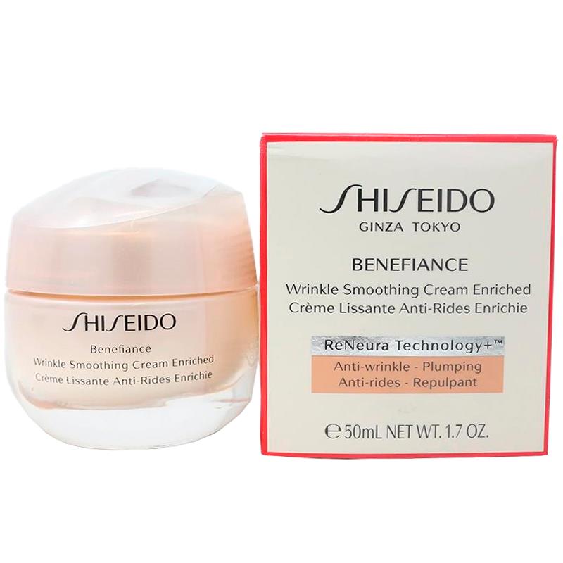 CREME FACIAL SHISEIDO ANTI RUGAS BENEFIANCE 50ML