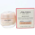 CREME FACIAL SHISEIDO ANTI RUGAS BENEFIANCE 50ML