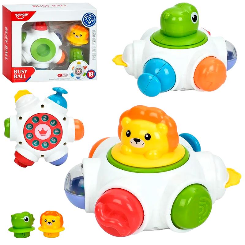 BRINQUEDO SENSORIAL HUANGER 7 EM 1 HE8031