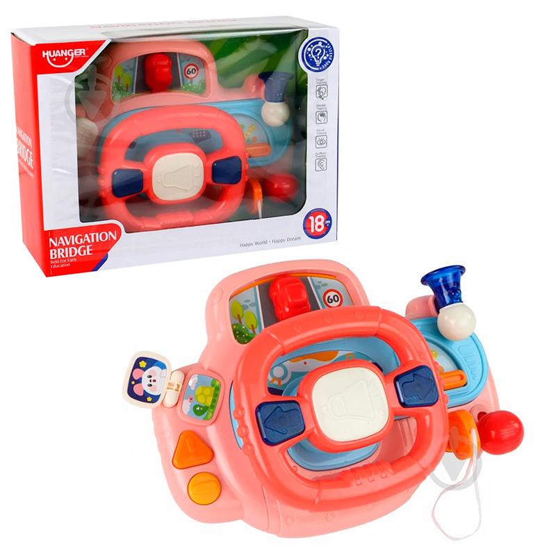 VOLANTE DE CARRO INFANTIL HUANGER INTERATIVO HE0542 ROSA