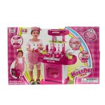 CONJUNTO DE COZINHA INFANTIL COM LUZ E SOM ML1025