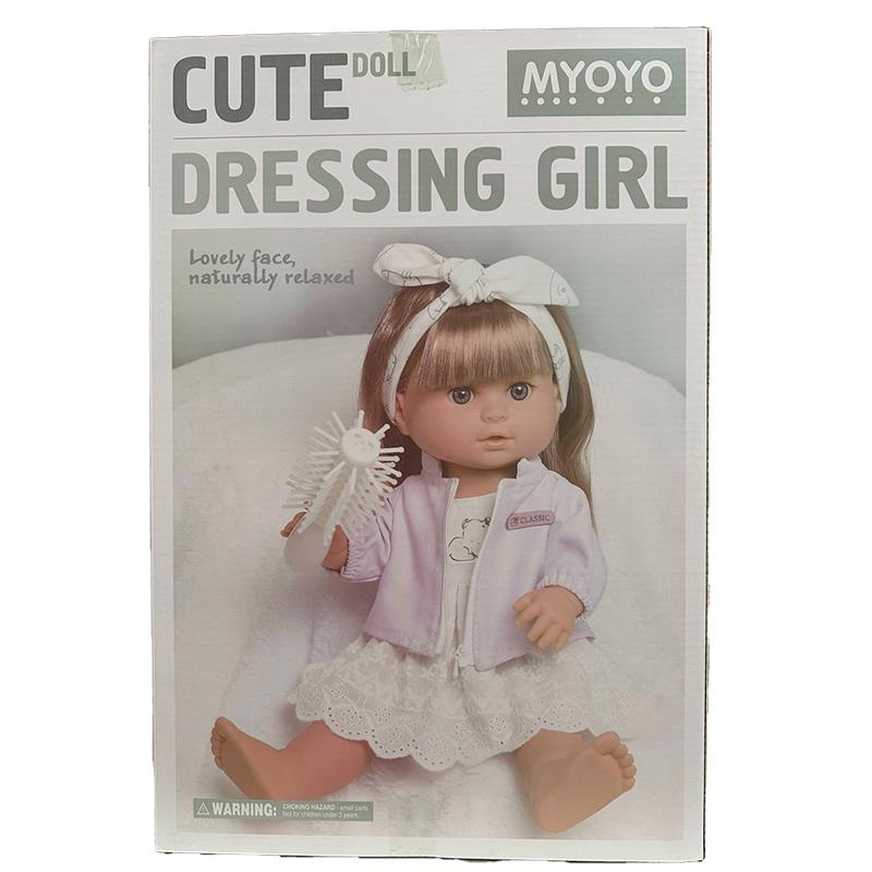 BONECA MAYOYO COM TRANSPORTADORA E ACESSORIOS KJ15B3