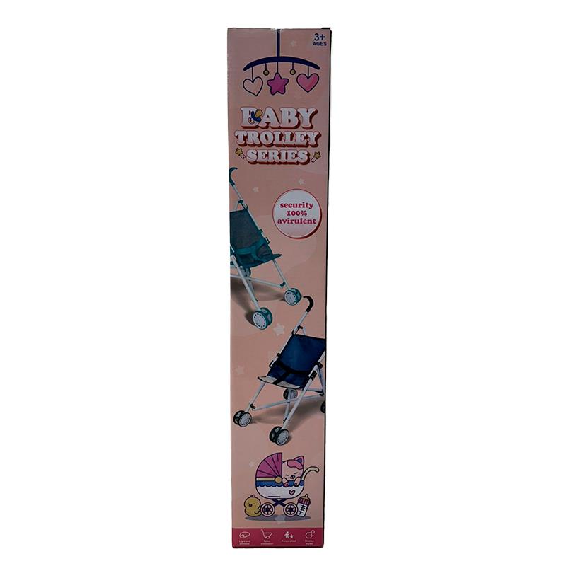 CARRINHO DOBRAVEL PARA BONECAS H1017 ROSA