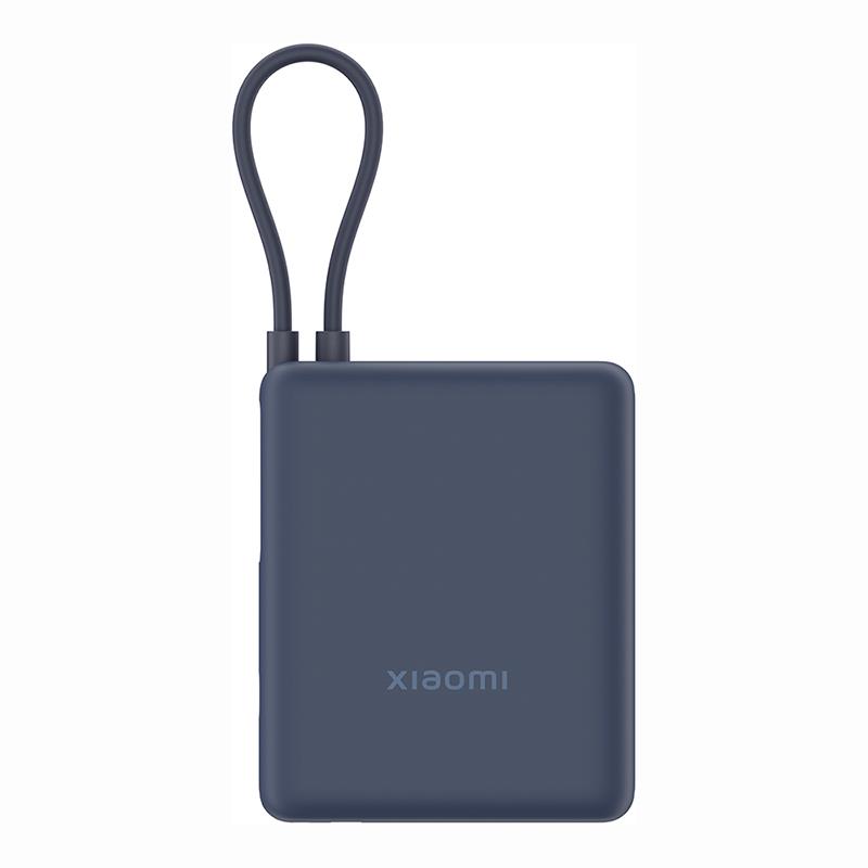 POWERBANK XIAOMI 10000MAH 33W BHR9341GL BLUE GL