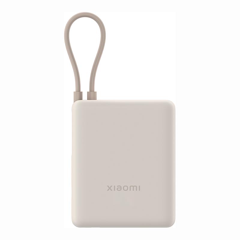 POWERBANK XIAOMI 10000MAH 33W GL BHR9333GL BEIGE