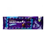 4027632 Barra de chocolate recheado com Oreo Cadbury de 300G Cadbury Dairy Milk Oreo Cadbury