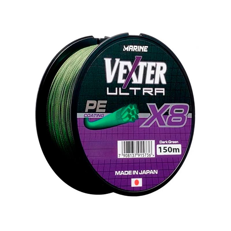 LINHA MULT.VEXTER ULTRA X8 30LB 150M 0.23MM