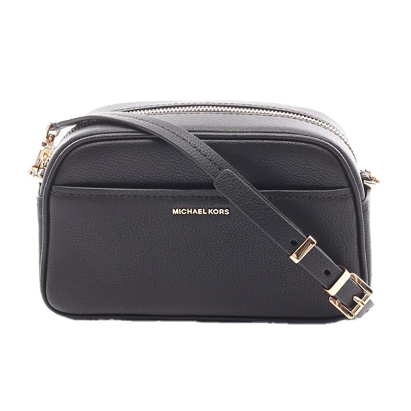 BOLSA FEMININA MICHAEL KORS JET SET 32F5GJ6C5L001