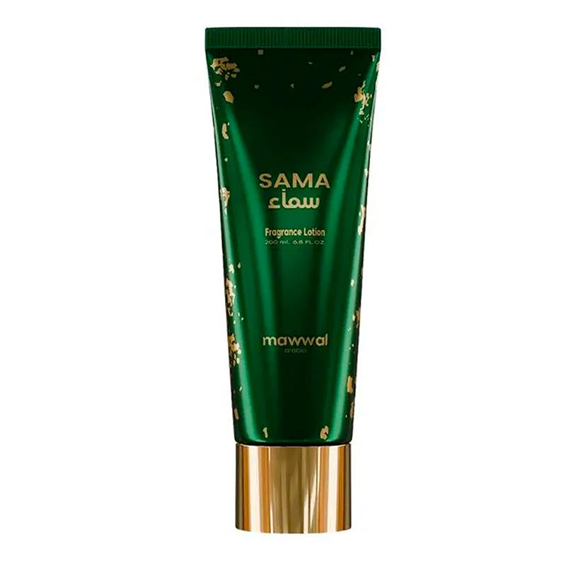 BODY LOTION MAWWAL SAMA 200ML