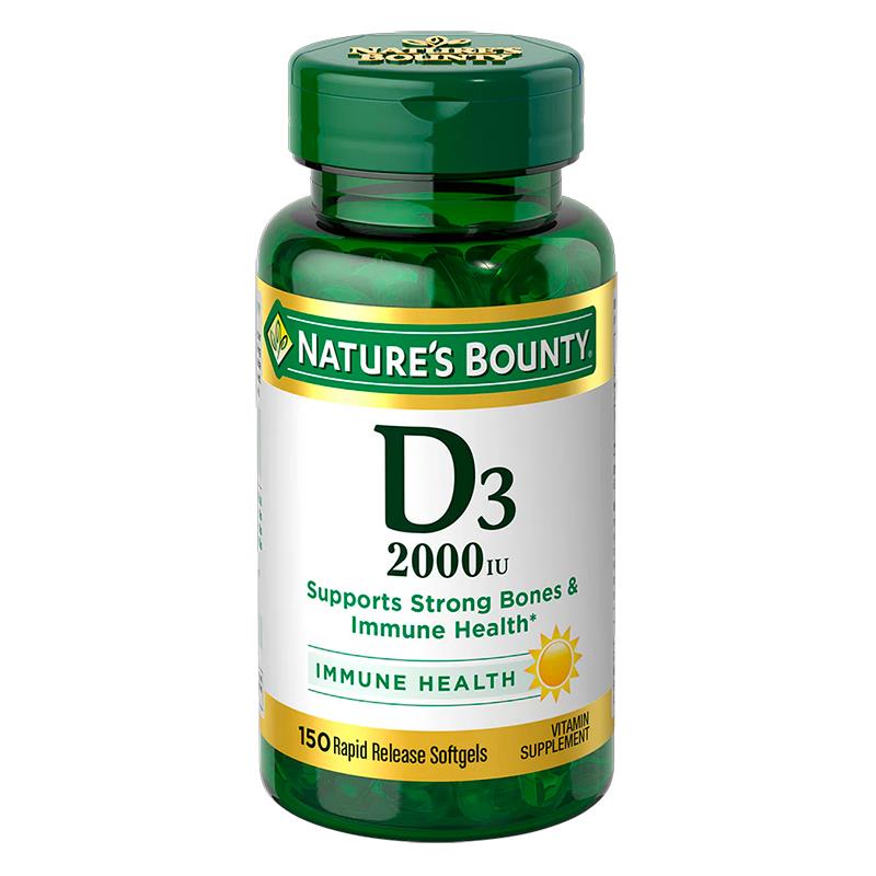 VITAMINA D3 NATURES BOUNTY 2000IU 150UN
