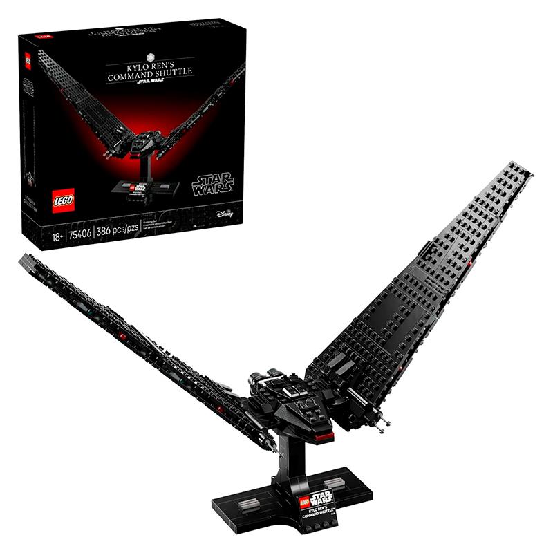 BRINQUEDO LEGO KYLO RENS COMMAND SHUTTLE 75406 386PCS