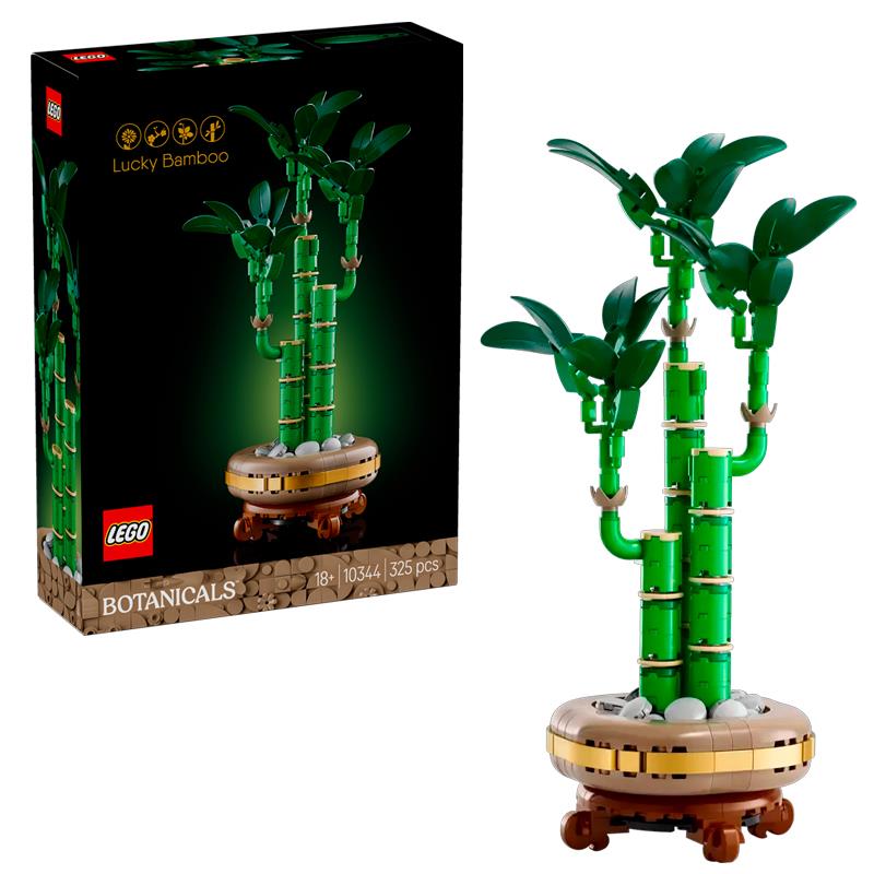 BRINQUEDO LEGO BOTANICALS LUCKY BAMBOO 325PCS