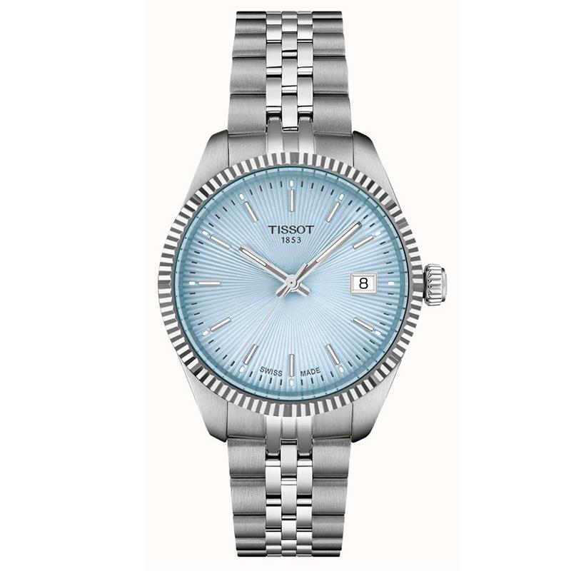 RELOGIO TISSOT MODELO T1562101135100 BALLADE PRATA/AZUL