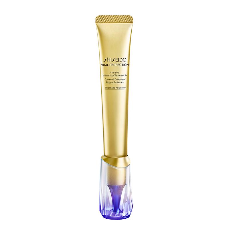 CREME FACIAL SHISEIDO VITAL PERFECTION INTENSIVE WRINKLE 20ML