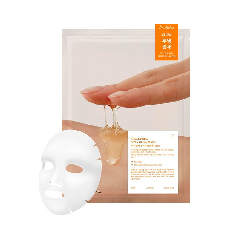 MASCARA FACIAL DR. ALTHEA EM FOLHA ILUMINADORA DE VITAMINA VITA GLOW 4UN