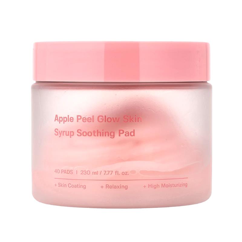 DISCOS DE LIMPEZA SUNGBOON EDITOR FACIAL ILUMINADOR E SUAVIZANTE 230ML 40UN