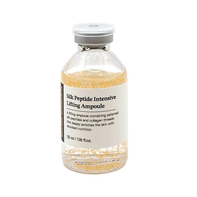 SERUM FACIAL SUNGBOON EDITOR MODELO SILK PEPTIDE INTENSIVE LIFTING AMPOULE 35ML