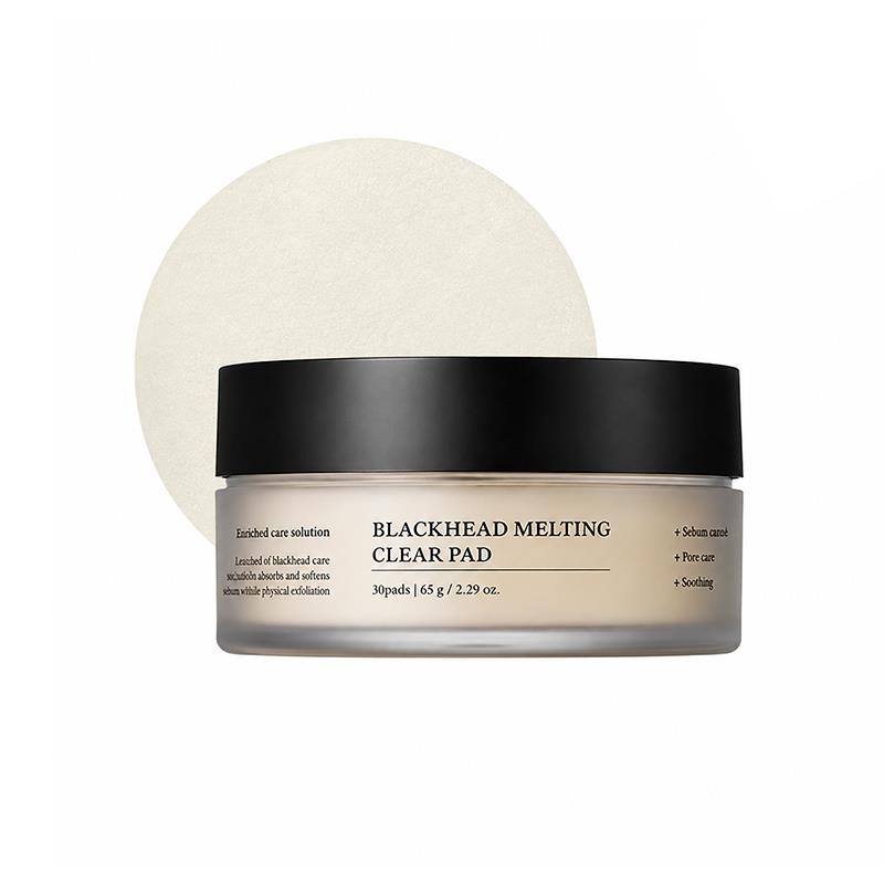DISCOS FACIAIS SUNGBOON EDITOR ESFOLIANTE E LIMPADOR 65G 30UN
