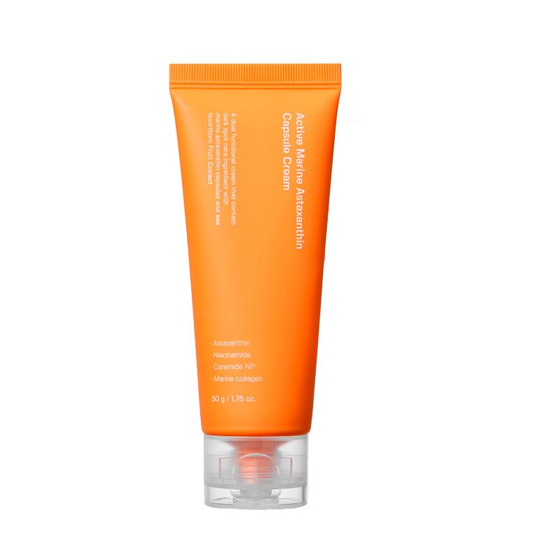 CREME MODELO SUNGBOON EDITOR ACTIVE MARINE ASTAXANTHIN CAPSULE CREAM 50ML