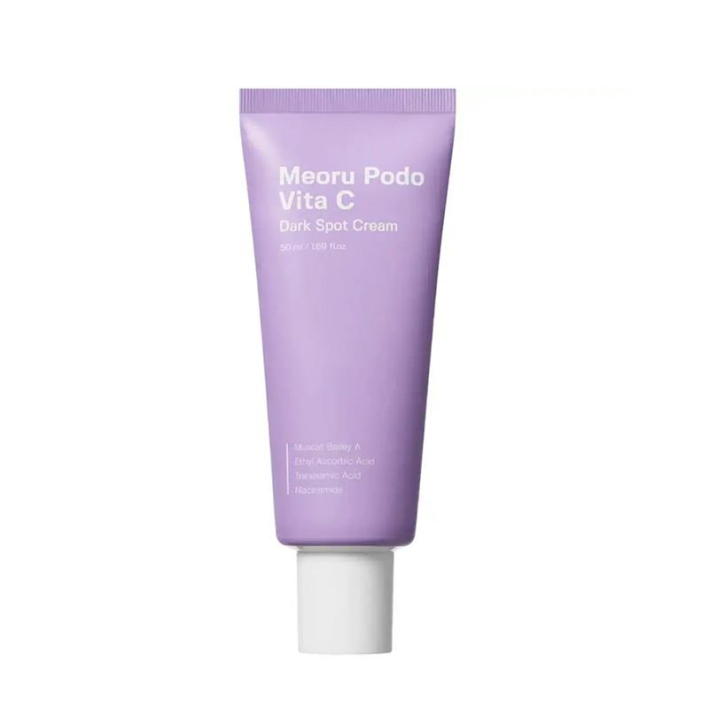 CREME FACIAL SUNGBOON EDITOR CLAREADOR COM VITAMINA C 50ML