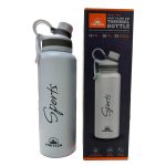 GARRAFA TERMICA FORTEZA SPORT WHITE 1.2L FZBF120W