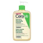 LOCAO ESPUMANTE DE LIMPEZAFACIAL CERAVE 473ML