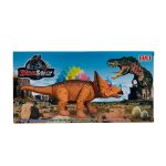 DINOSSAURO ELETRONICO BRINQUEDO INFANTIL INTERATIVO
