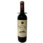 VINHO TINTO CHATEAU MAGNAN FIGEAC SAINT EMILION GRAND CRU VEREMLHO 750ML 13% 2019