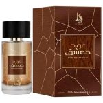 PERFUME AL ABSAR OUD DAMASCUS EDP 100ML