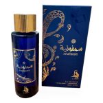 PERFUME AL ABSAR SYMPHONY EDP 100ML