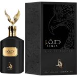 PERFUMES AL ABSAR SAQAR EDP 100ML