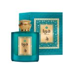 PERFUMES AL ABSAR FREYA EDP 100ML