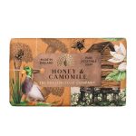 SABONETE EM BARRA CHRISTINA MAY ANNIVERSARY 190G SOAP HONEY CAMOMILE 25TH